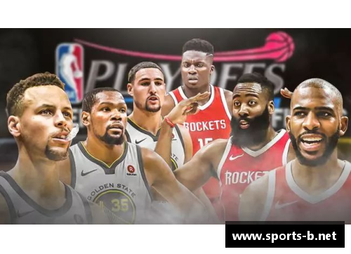 NBA西决G1：火箭VS勇士，精彩对决点燃球迷热情